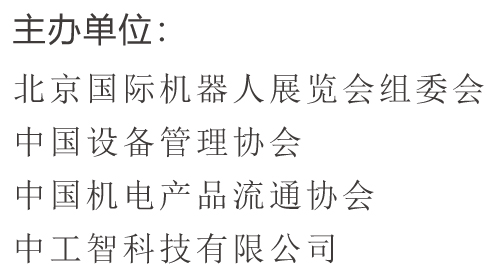 微信图片_20210813182927.jpg